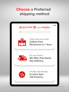 Jarir Bookstore screenshot 7