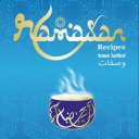 Ramadan Recipes Icon