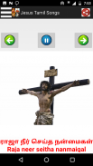Jesus Tamil Songs - தமிழ் பாடல்கள் screenshot 13