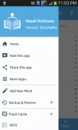 Nepali Dictionary Multifunctio screenshot 2