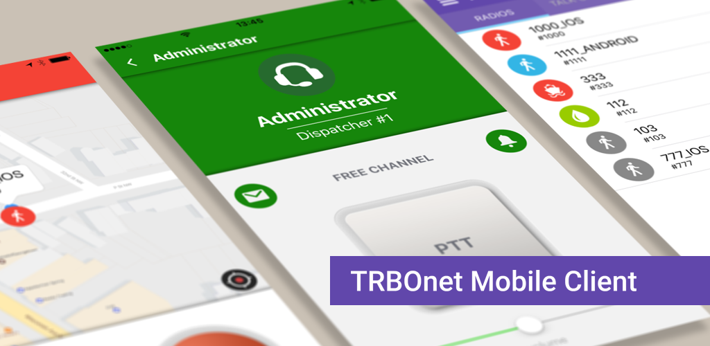 Клиент мобильное приложение. TRBONET mobile. Mobile client Sibelen.