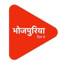 Bhojpuriya : Bhojpuri Video App Icon