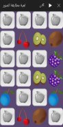 Picture Match Game for kids - Memory Brain Games screenshot 2