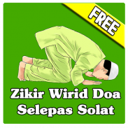 Wirid Doa Selepas Solat screenshot 3