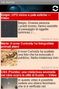 Ufo Notizie screenshot 0