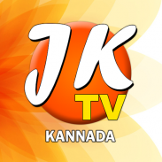 JK TV Kannada screenshot 2