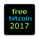 Free Bitcoin 2017