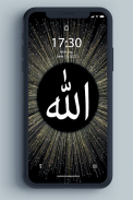 Wallpaper Allah screenshot 0