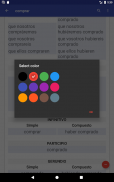Verbos Español screenshot 22
