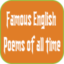 Famous English Poems