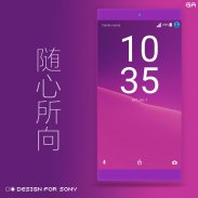 XPERIA ON™ | O Purple Theme screenshot 3