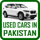 Used Cars in Pakistan