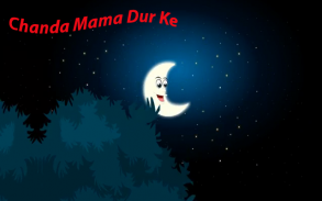 Hindi Rhyme Chanda Mama Dur Ke screenshot 4