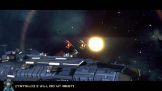 Quantum Revenge - Mecha Robot Space Shooter screenshot 5
