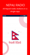 Nepali Radio - All FM Stations screenshot 4