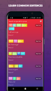 German Sentence Practice screenshot 3