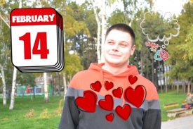 Valentine Photo Editor screenshot 3