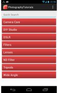 Photography Tutorials screenshot 1