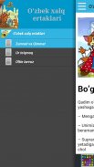 O'zbek xalq ertaklari screenshot 1