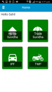 IFFCO Tokio - Bima screenshot 0