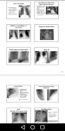 Medical X-Ray Interpretation with 100+ Cases screenshot 1