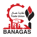 Banagas Trade Union Bahrain Icon