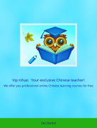 Vip nihao Your Chinese Teacher screenshot 1