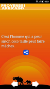 Proverbes Africains En Françai screenshot 3