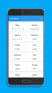 WordBuzz : Emoji Writer ✍🔥 screenshot 0