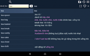 English Vietnamese Dict screenshot 0