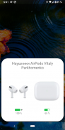 AndroPods - использование AirPods на Android screenshot 5
