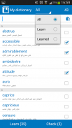 French - Arabic dictionary screenshot 3