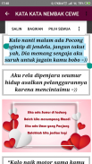 Kata Mutiara Cinta dan Lucu screenshot 1