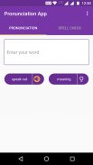 Pronunciation checker screenshot 3