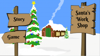 Santa's Workshop (Educational) screenshot 4