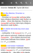 Fəqih Islam Kitabxanası screenshot 7