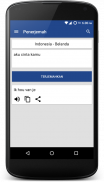 Kamus Bahasa Belanda Offline screenshot 5
