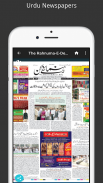 Telangana Newspapers & Latest News - Newsbox TS screenshot 0