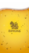 SINGHA PLUS screenshot 0