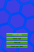 키즈 슬라이드 퍼즐 screenshot 15