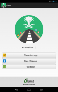 Saudi Driving License Test - Dallah screenshot 8