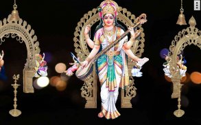 4D Saraswati Live Wallpaper screenshot 4