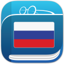 Russian Dictionary by Farlex Icon