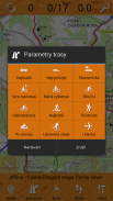 SmartMaps: GPS Navigation&Maps screenshot 11