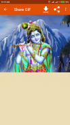 Lord Krishna Animation screenshot 7