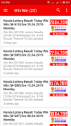 Ponmitra Lottery Results screenshot 0