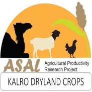 KALRO DRYLAND CROPS screenshot 2