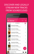 Hype Music Cloud Player screenshot 1