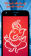 Ganesh Ringtone screenshot 4