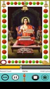 Gorakhnath Amritvani screenshot 1